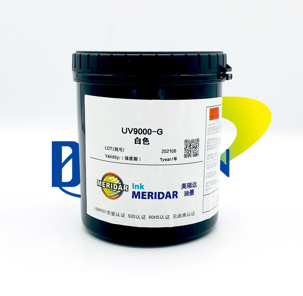 美瑞達——UV 亞克(kè)力油(yóu)墨