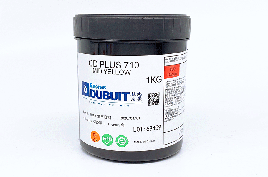 絲印(yìn)油墨 絲(sī)印油墨