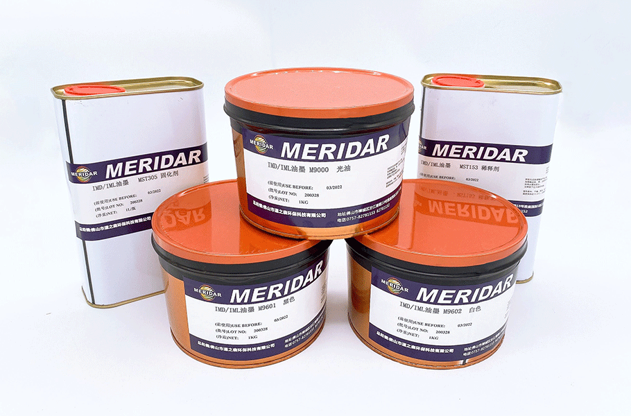 絲印油墨 絲印油墨