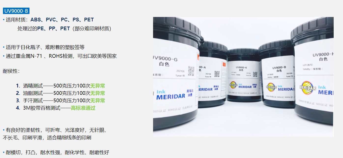 1630467520994141.png image.png