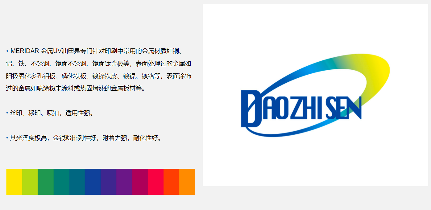 1630912062556956.png image.png