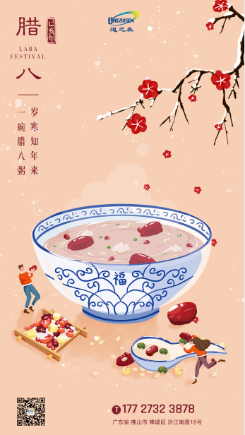 1641783629658161.png image.png