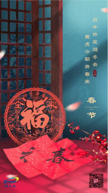 1643947039290531.png image.png