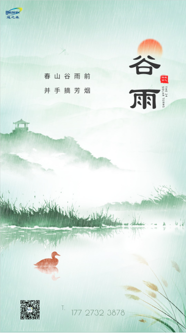 1650423853777271.png image.png