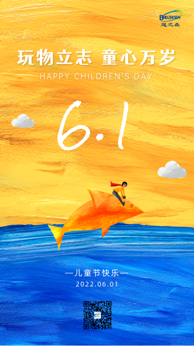 1654047449465387.png image.png