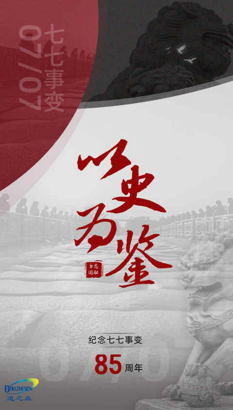 1657252313250706.png image.png