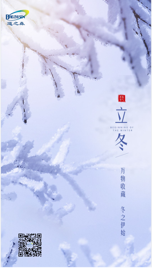 1667788421683093.png image.png