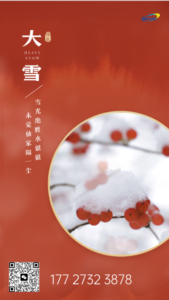 1670381666619009.png image.png