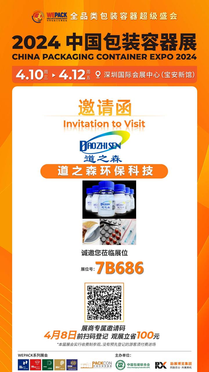 1712547421656817.jpg 834342fa277d95b8598a86c7d809762.jpg