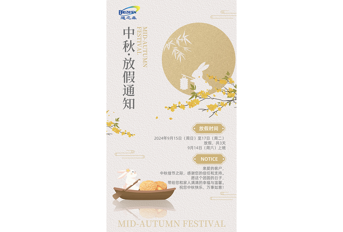 1726130765141447.jpg 文章配圖 拷貝.jpg