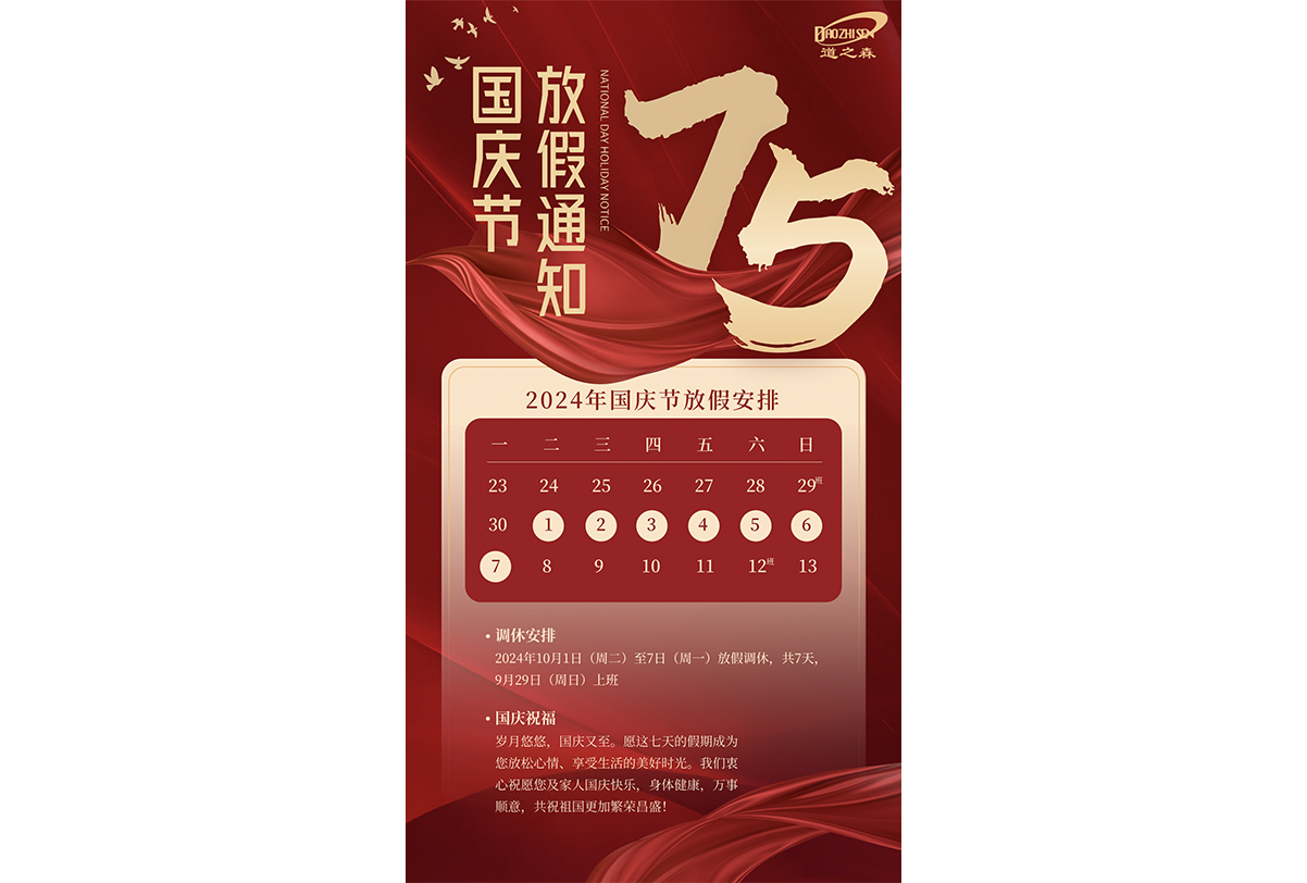 1727600640566622.jpg 文章配圖 拷貝 2.jpg