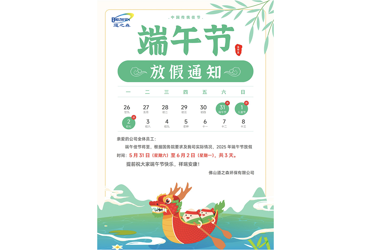 1748597744471371.jpg 文(wén)章配圖 拷貝 .jpg