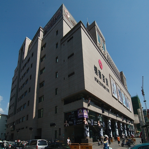 杭州銀泰百貨商城