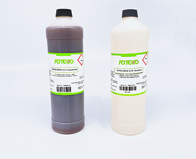 科特——2110 2111堅膜劑硬化水 固化劑硬膜劑催化劑（jì）