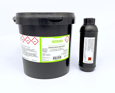 科特（tè）——1669水性感光（guāng）膠