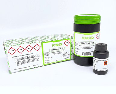 科特——1711油（yóu）性感光膠（jiāo）