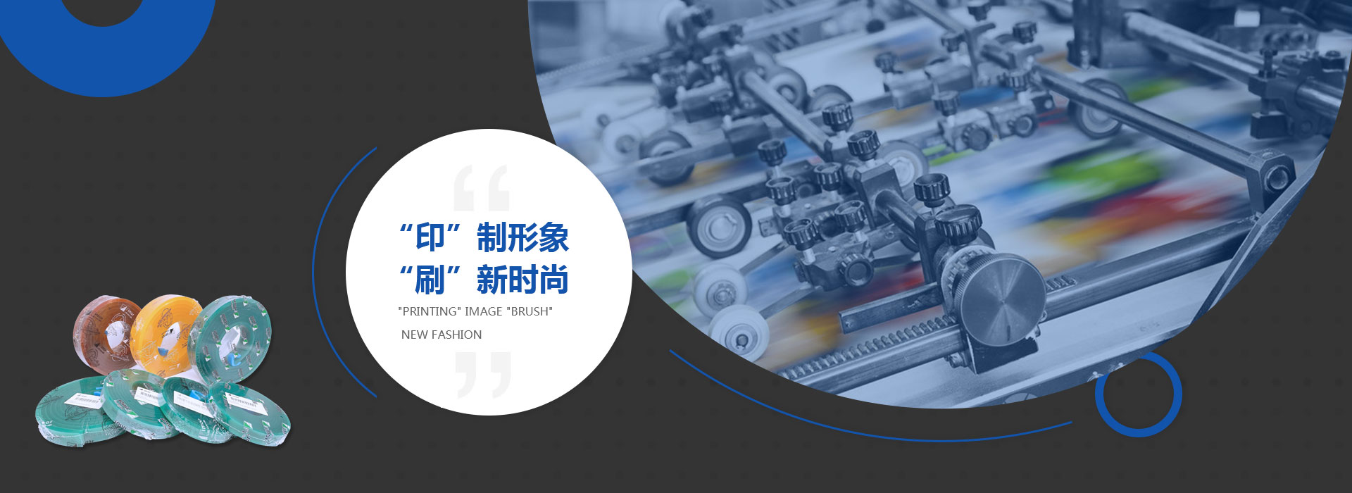 青青草网站環（huán）保banner