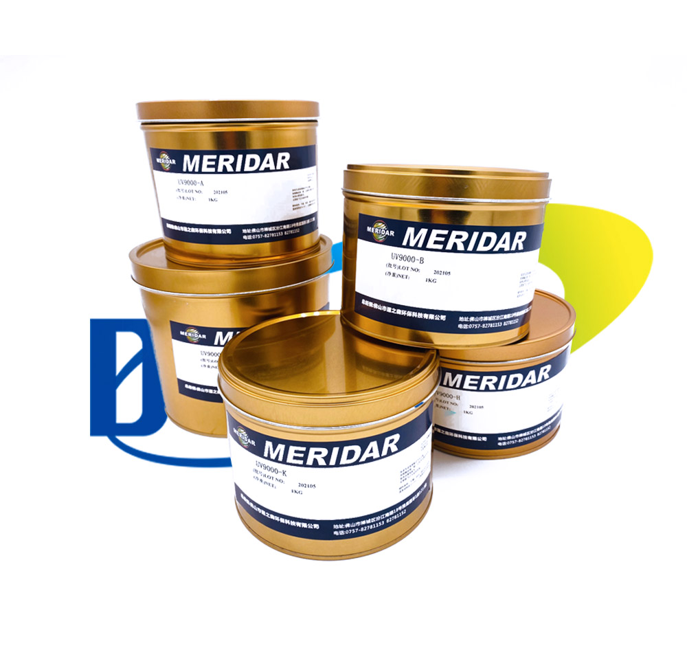 美(měi)瑞達——UV 油墨