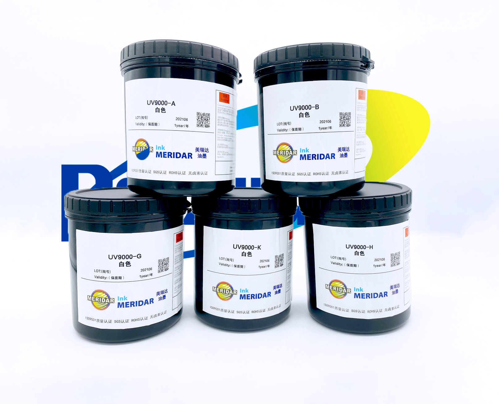 美瑞達——UV 油（yóu）墨