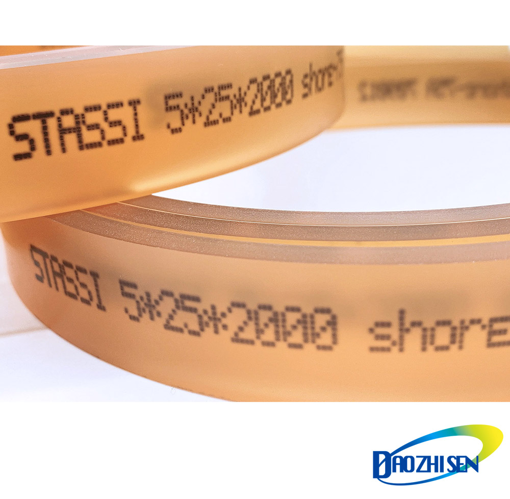 STASSI——耐溶劑 絲印膠刮
