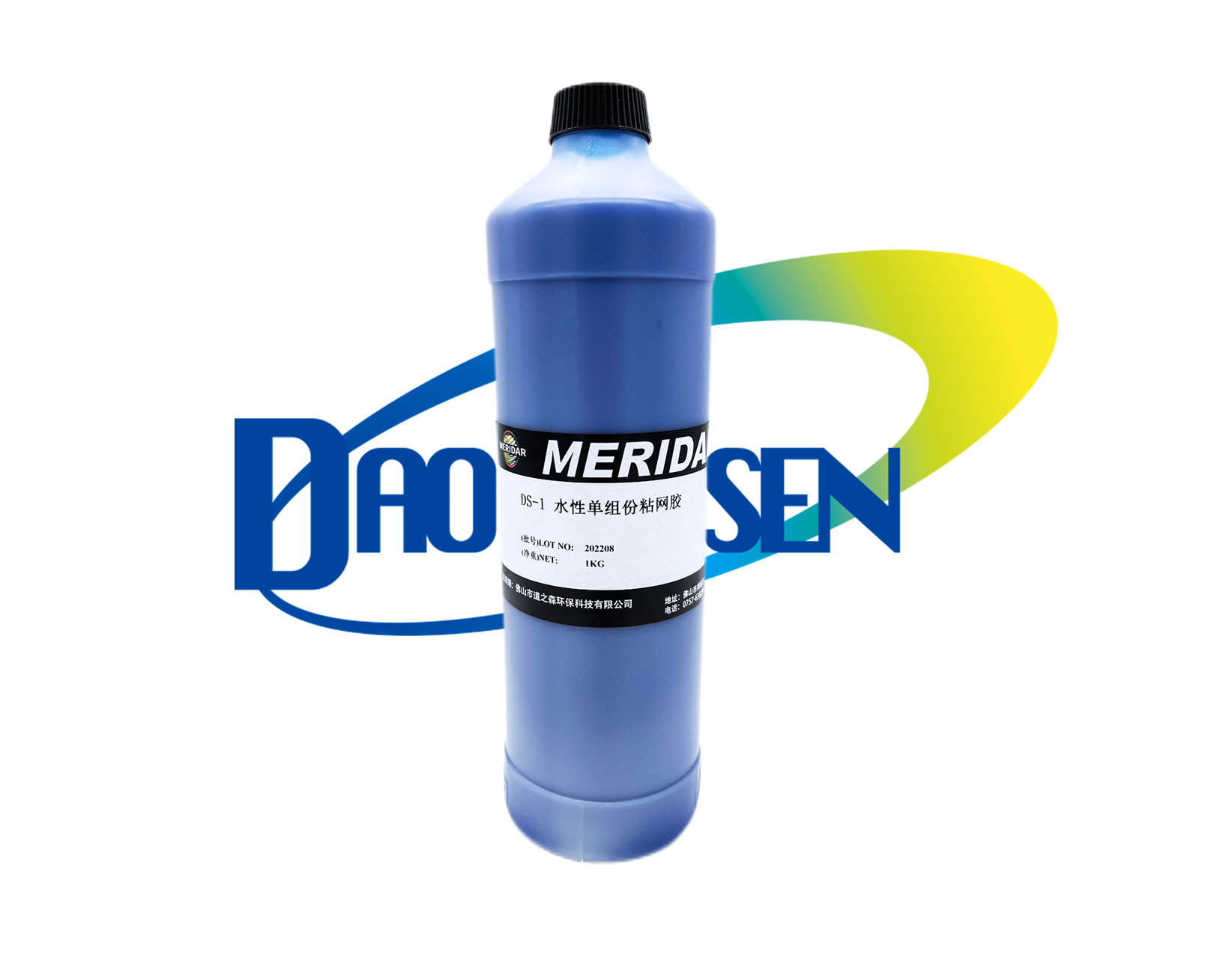 美瑞達——水（shuǐ）性單組份粘網膠DS-1