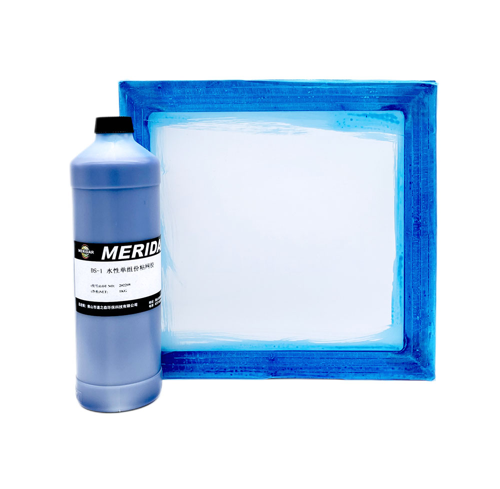 美瑞達——水性單組份粘網膠DS-1