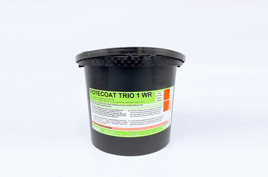 感(gǎn)光膠 感光膠