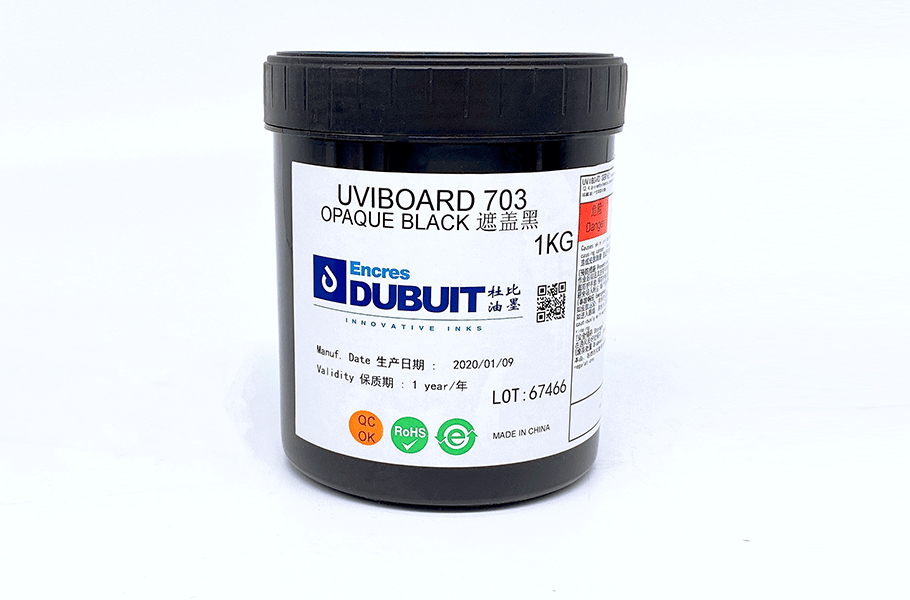 絲印油墨 絲印油墨