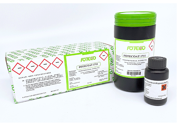 感光膠(jiāo) 感光膠