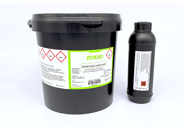 1669感光膠 1669感光膠