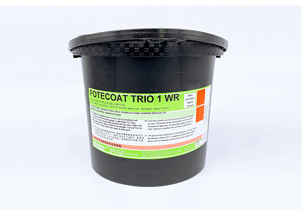 1WR感光膠(jiāo) 1WR感光膠