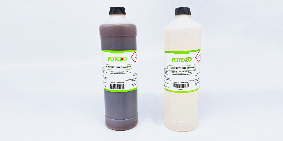 輔材2110+2111 輔(fǔ)材2110+2111