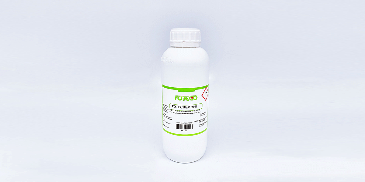 輔材2061 輔材2061