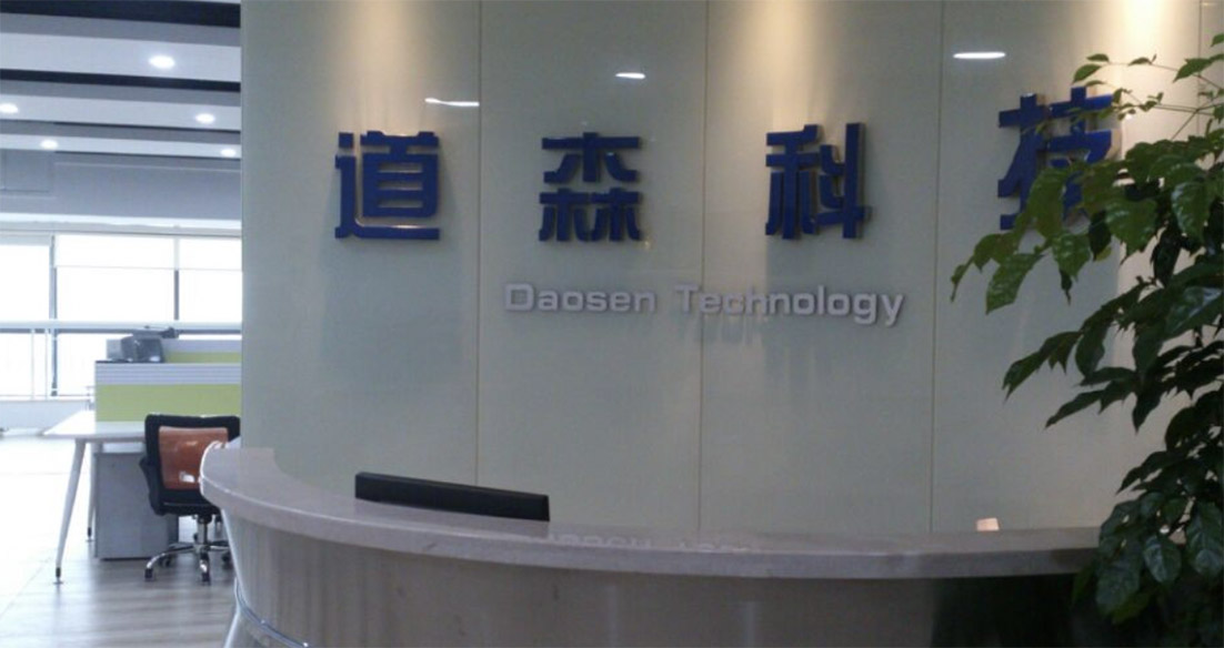 1595307989391756.jpg 門口.jpg