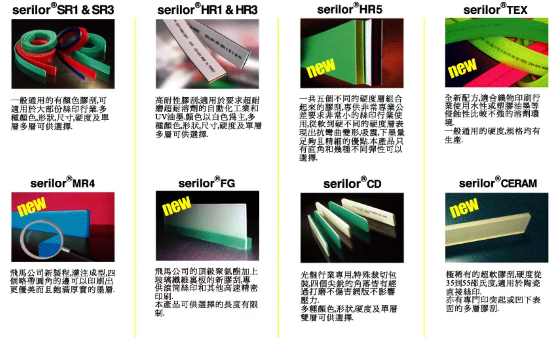 1610014710650500.jpg 微信圖片_20210107181757.jpg