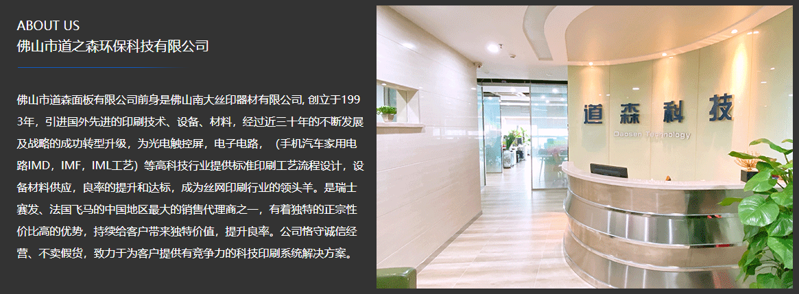 1619159540960483.png image.png