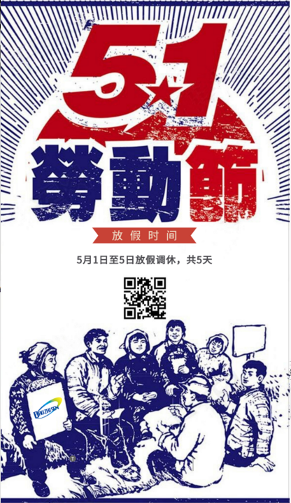 1619578925189123.png image.png