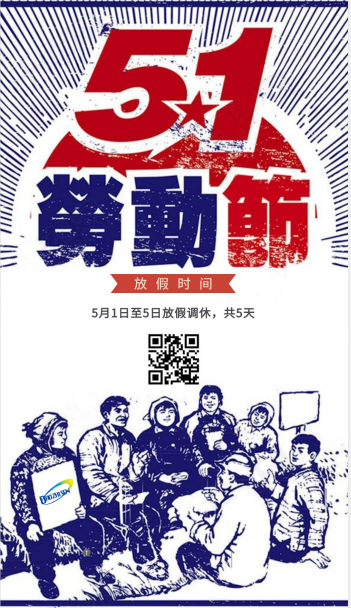 1619753041722625.png image.png