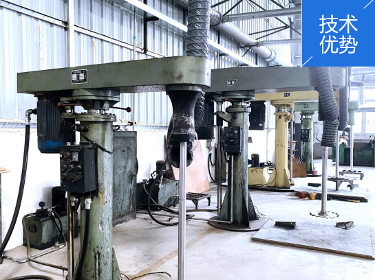 1622709735332703.jpg 未標題(tí)-2.jpg