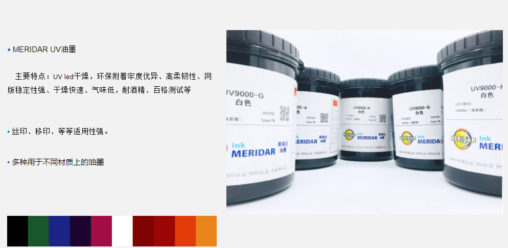 1628670232947137.png image.png