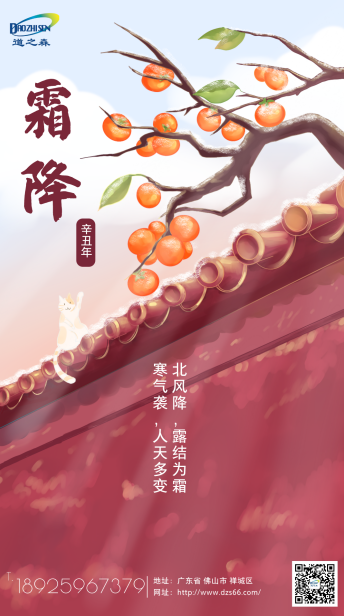 1634974893282742.png image.png