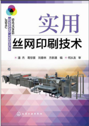 1635928005771181.png image.png