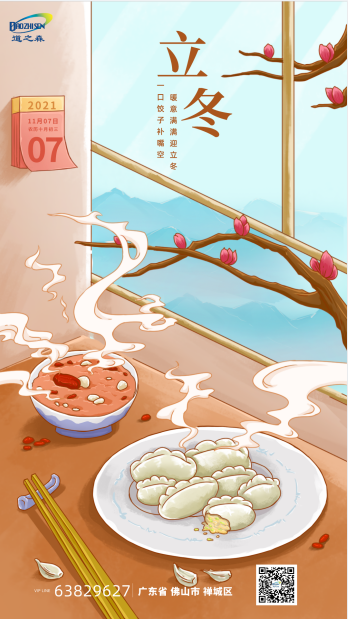 1636180393305432.png image.png