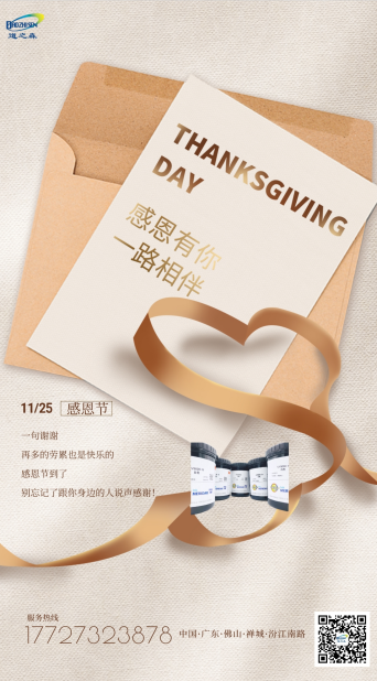 1637743523479958.png image.png