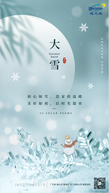 1638862067777277.png image.png