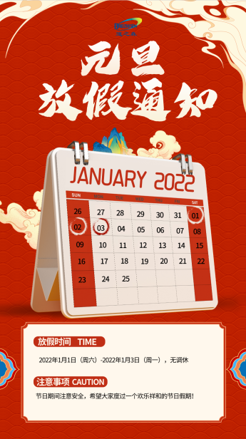 1640831315880203.png image.png