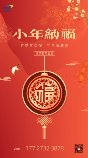 1643091520408297.png image.png