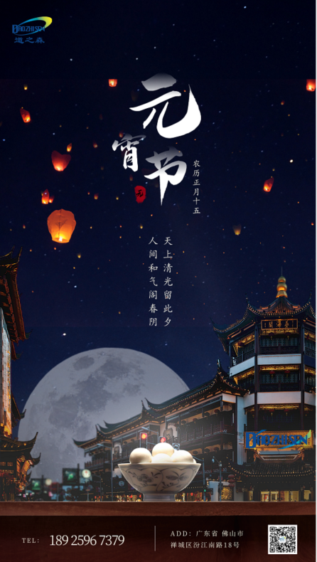 1644896244578395.png image.png