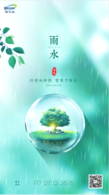 1645235015156263.png image.png