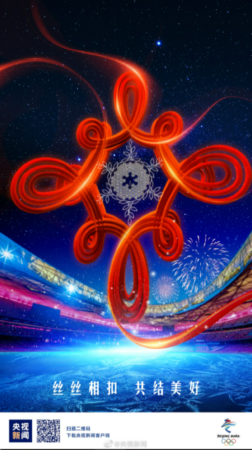 1645409212651841.png image.png